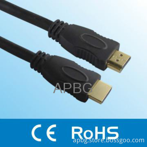 HDMI Cable For HDTV, DVD, PS3